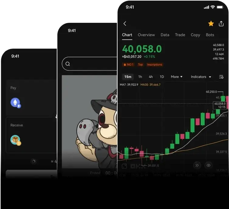 欧易数字资产交易平台界面